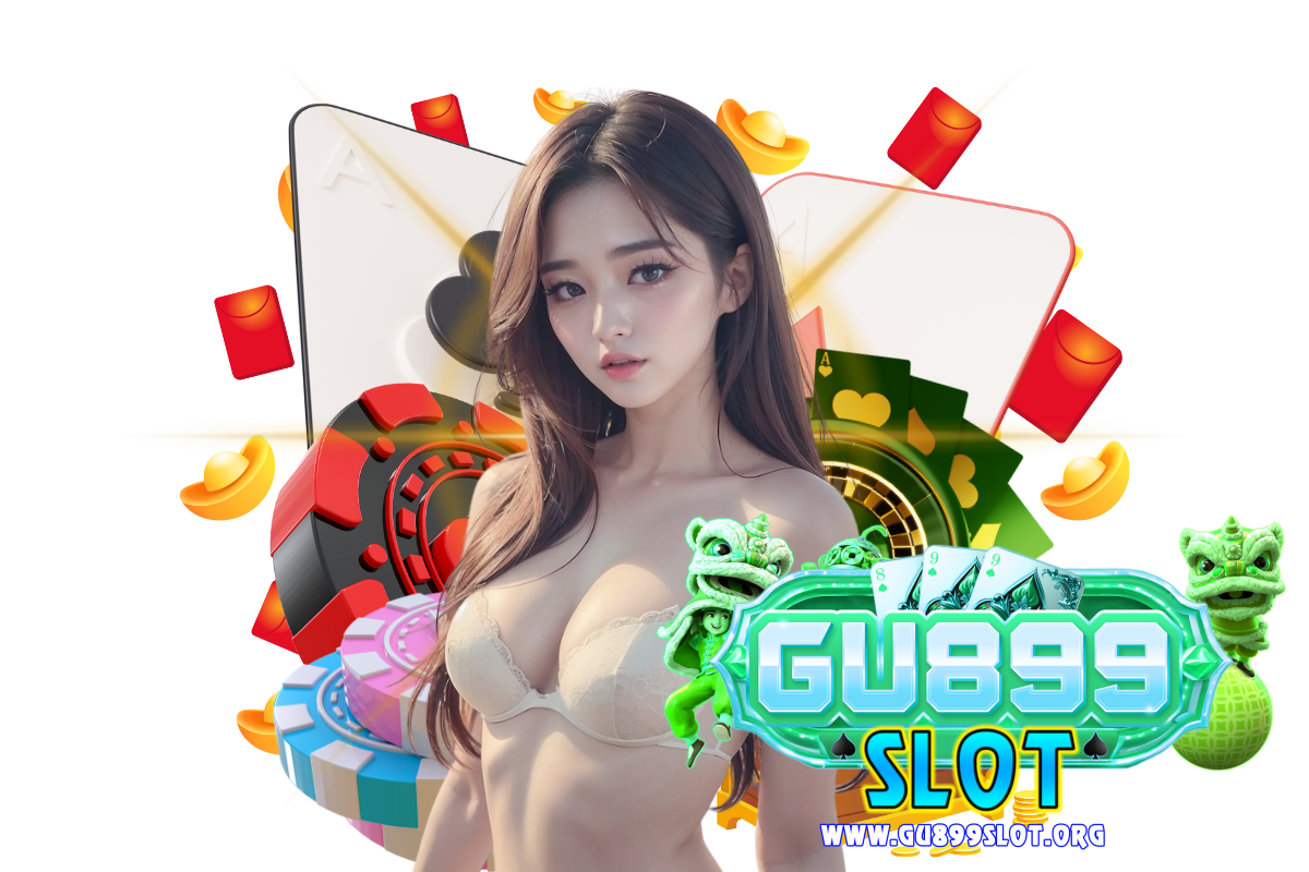 gu899